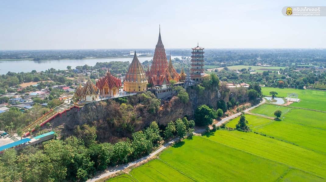 Kanchanaburi