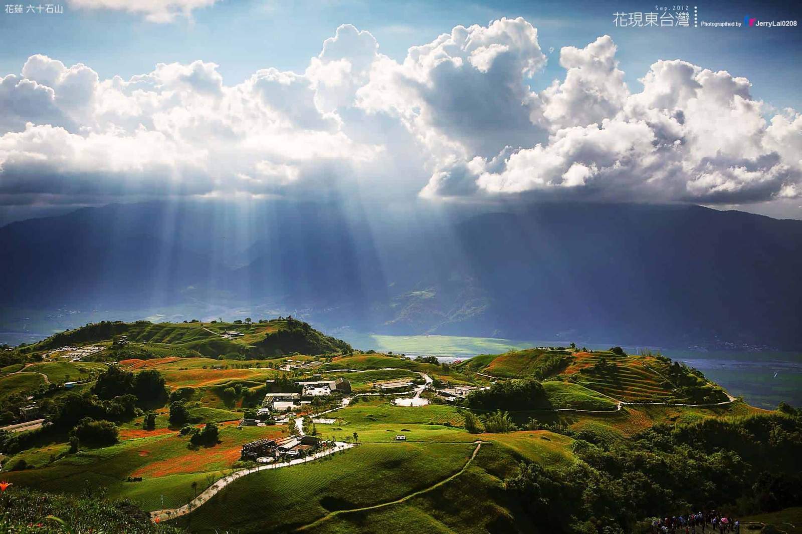 Luxury of Taiwan
