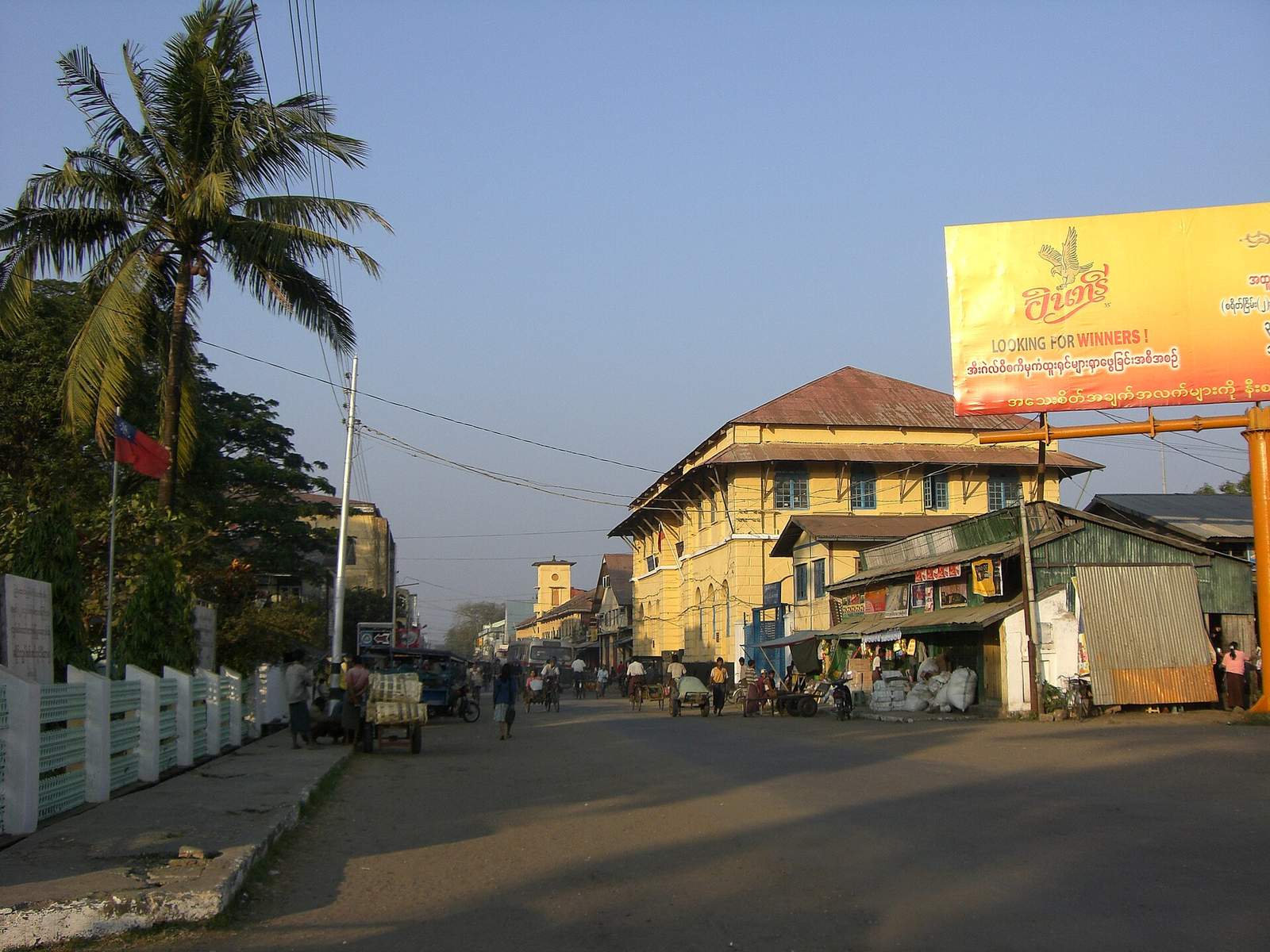 Experience Sittwe