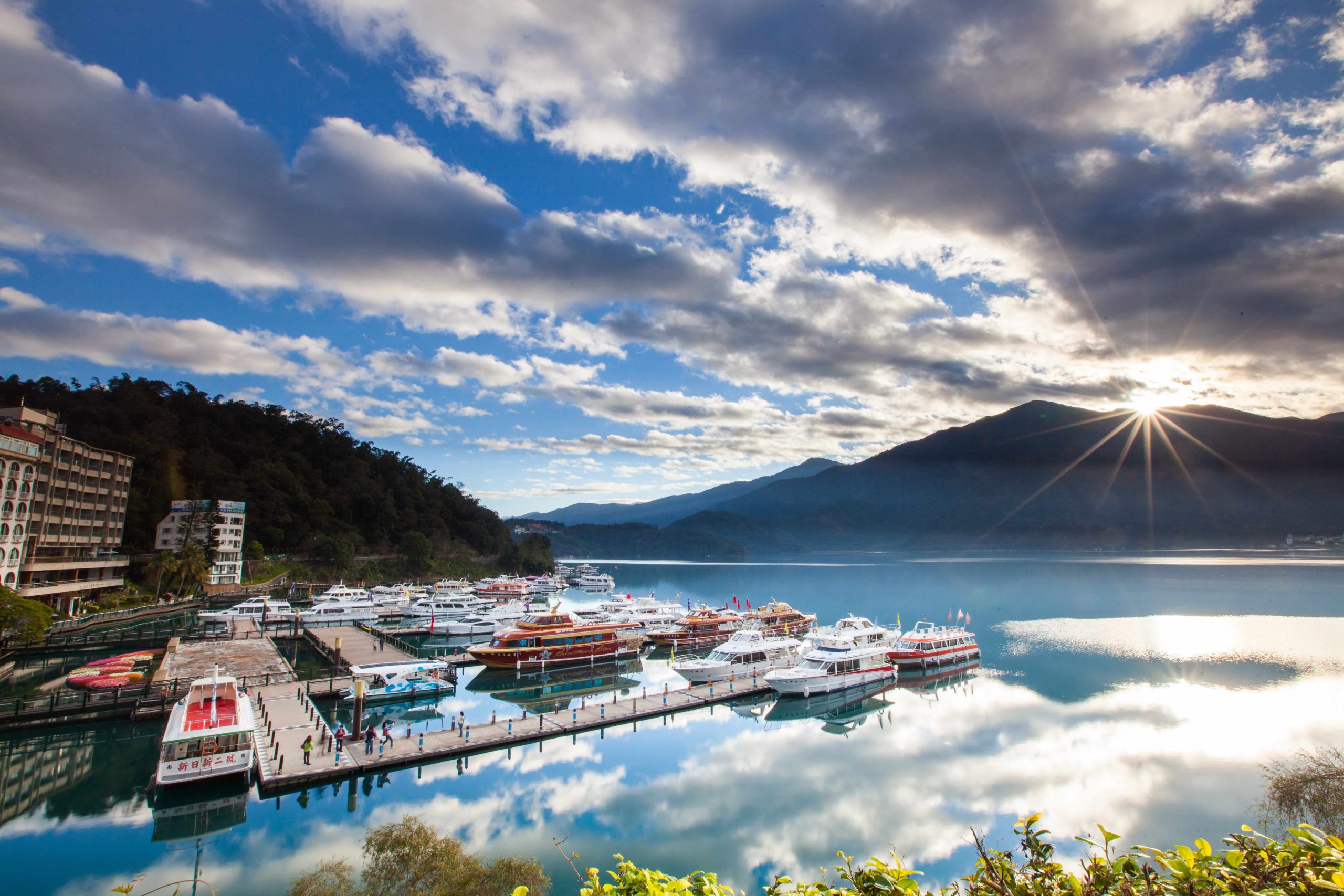 Sun Moon Lake
